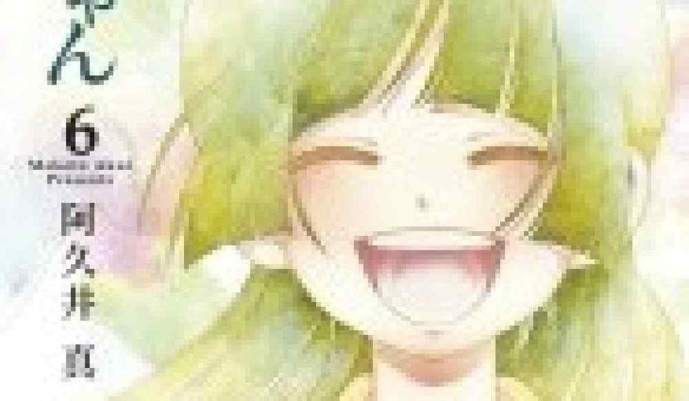 Baca Komik Manga Raptor-chan