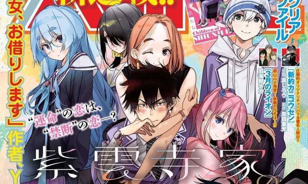 Baca Komik Manga Anak-anak dari Keluarga Shiunji
