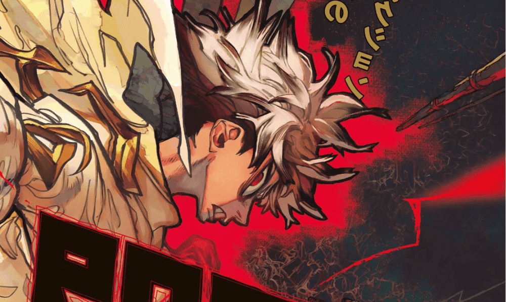 Baca Komik Manga Gachiakuta