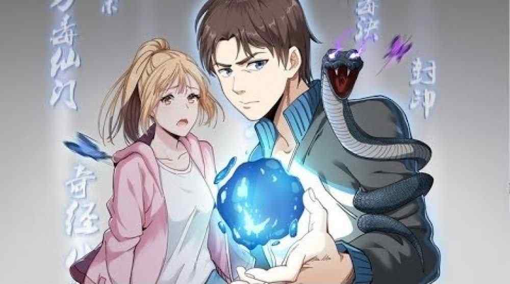 Baca Komik Manhua Dokter Racun