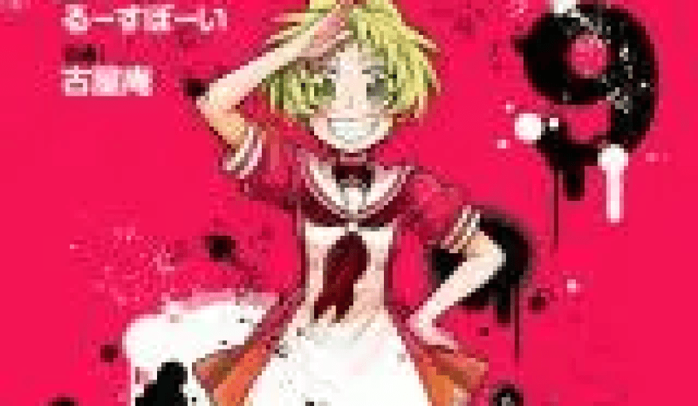 Baca Komik Manga Nana Tanpa Bakat