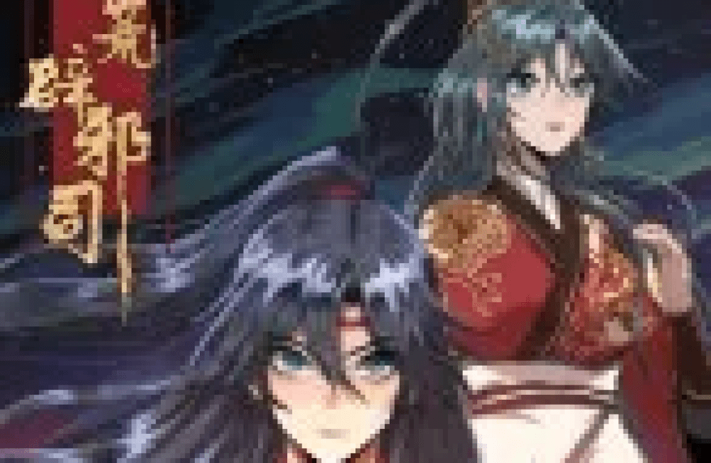 Baca Komik Manhua Penjaga Hutan Belantara Terakhir