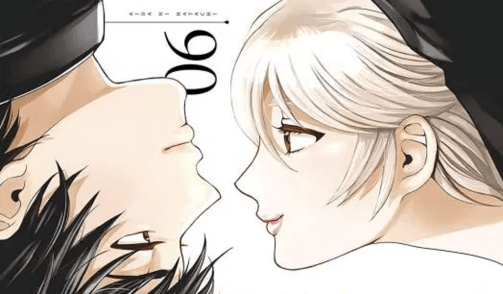 Baca Komik Manga Diantara