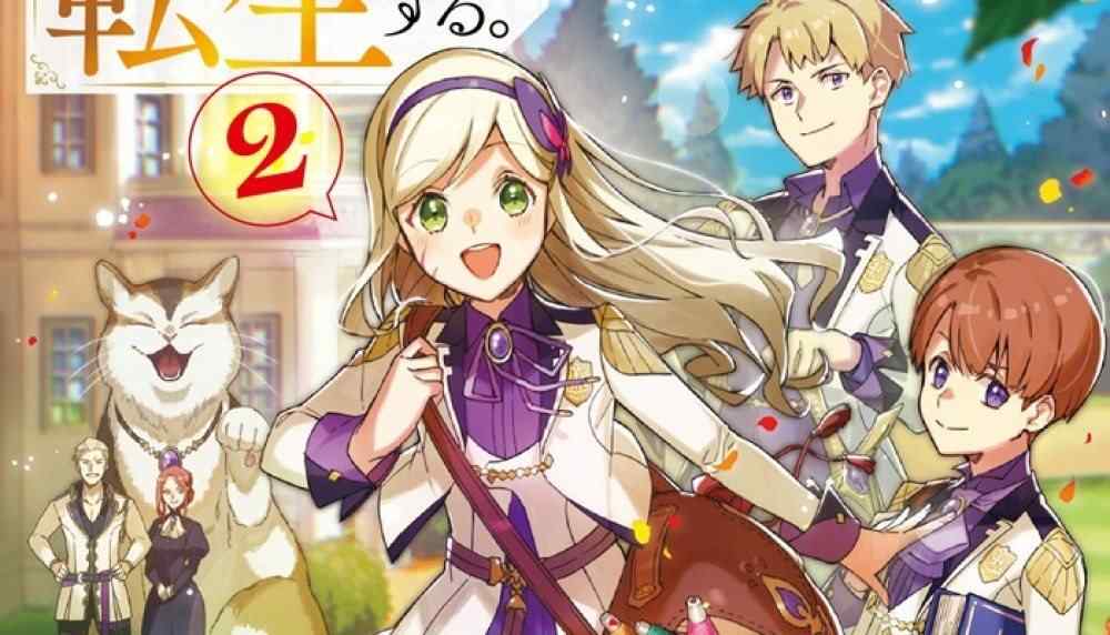 Baca Komik Manga Keluarga Tanaka Reinkarnasi