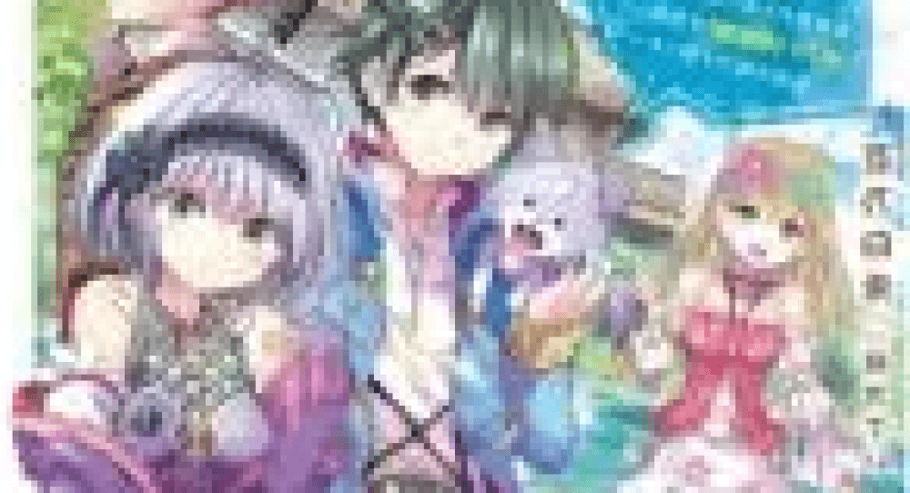 Baca Komik Manga Ketidakmampuannya, Pada Kenyataannya, Adalah Penyihir Terkuat Di Dunia