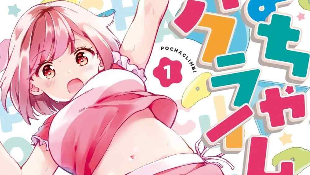 Baca Komik Manga Panjat Pocha!