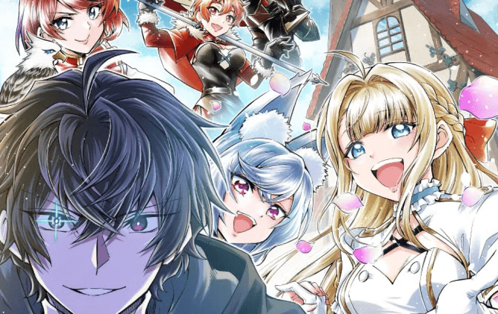 Baca Komik Manga Selamat datang di Guild Outcast ~Party Rank-S yang Tidak Kompeten Terus Mengusir Anggota Party yang Kompeten~