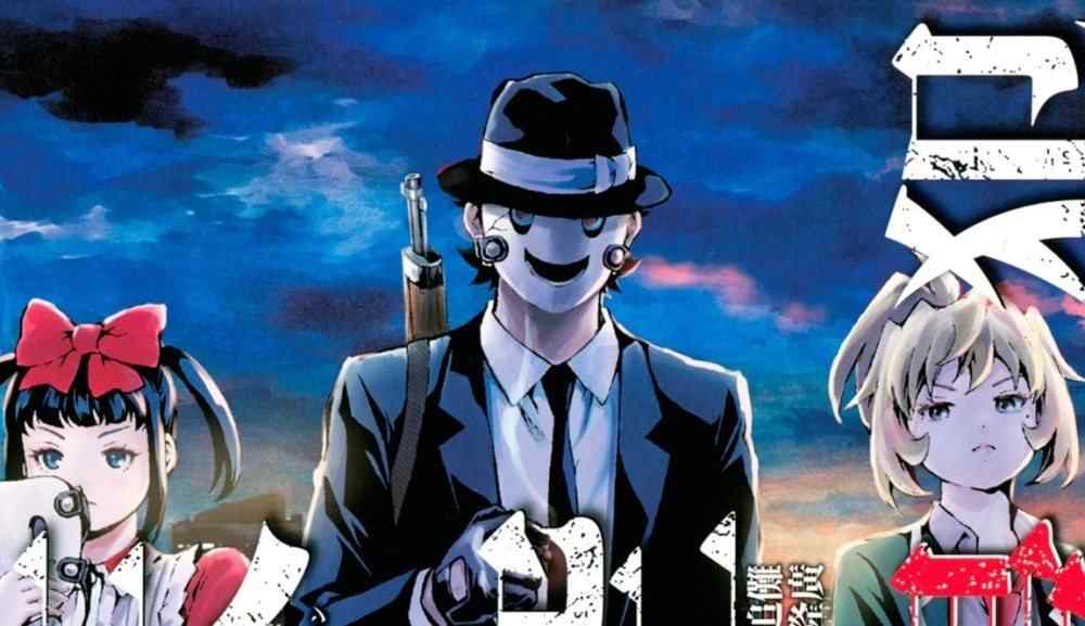 Baca Komik Manga Pelanggaran Langit