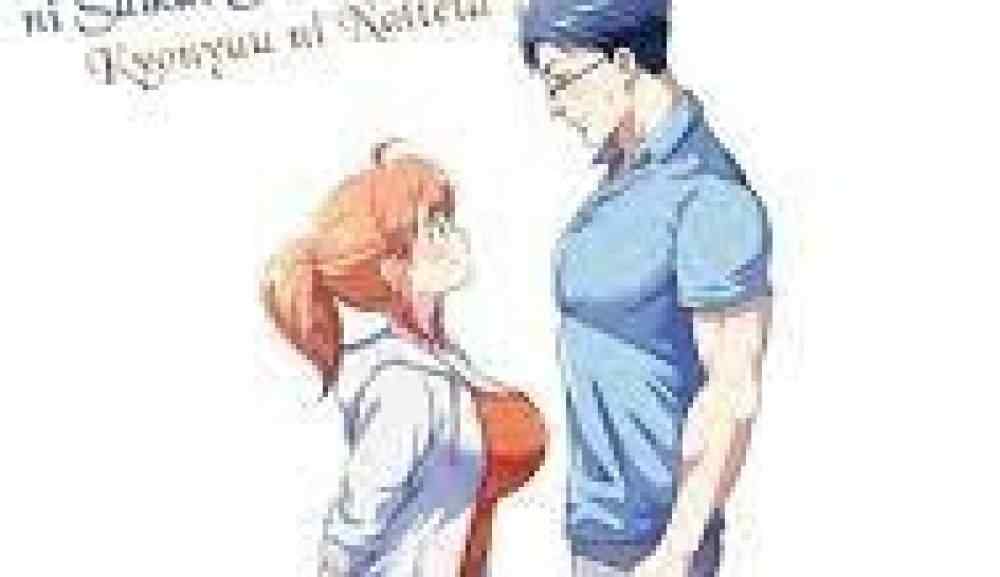 Baca Komik Manga Teman Masa Kecilku Yang Bertemu Kembali Setelah Lama Menjadi Monster yang Rapi