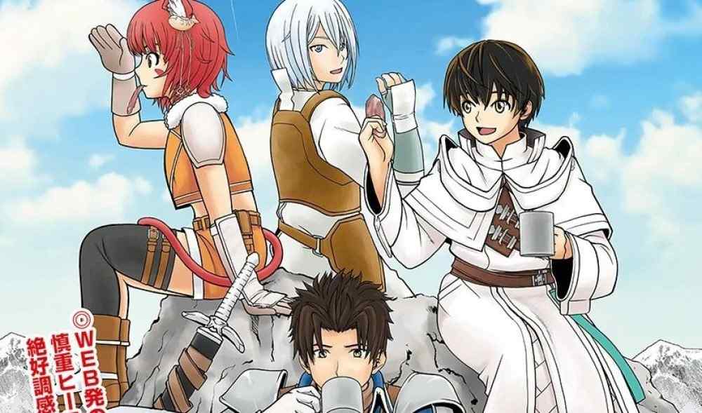 Baca Manga Saya Menolak untuk Mencoba Memaksimalkan Stat Apa Pun Jadi Saya Akan Mulai Menemukan Jalan Sendiri!