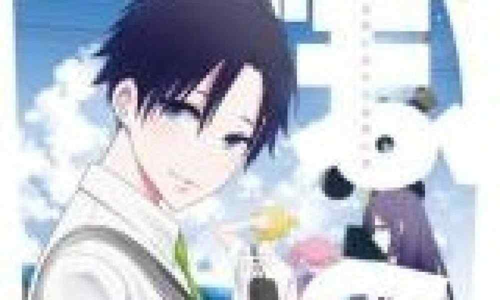 Baca Komik Manga Koryubo-Chan Adalah Botchi, Koryu Adalah Teman Kecil