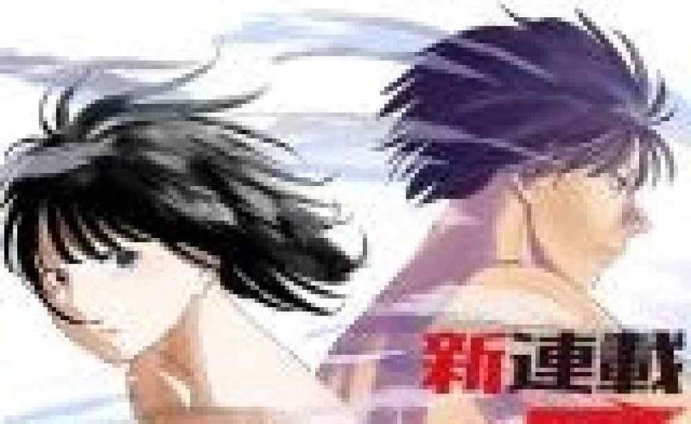 Baca Komik Manga Tahap S