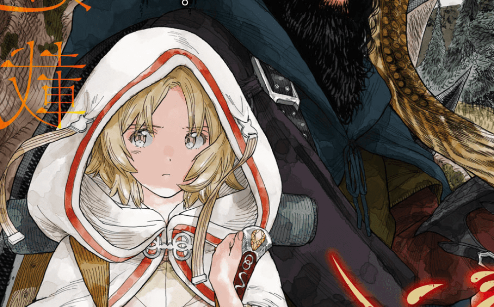 Baca Komik Manga Kembali Lagi Cervin