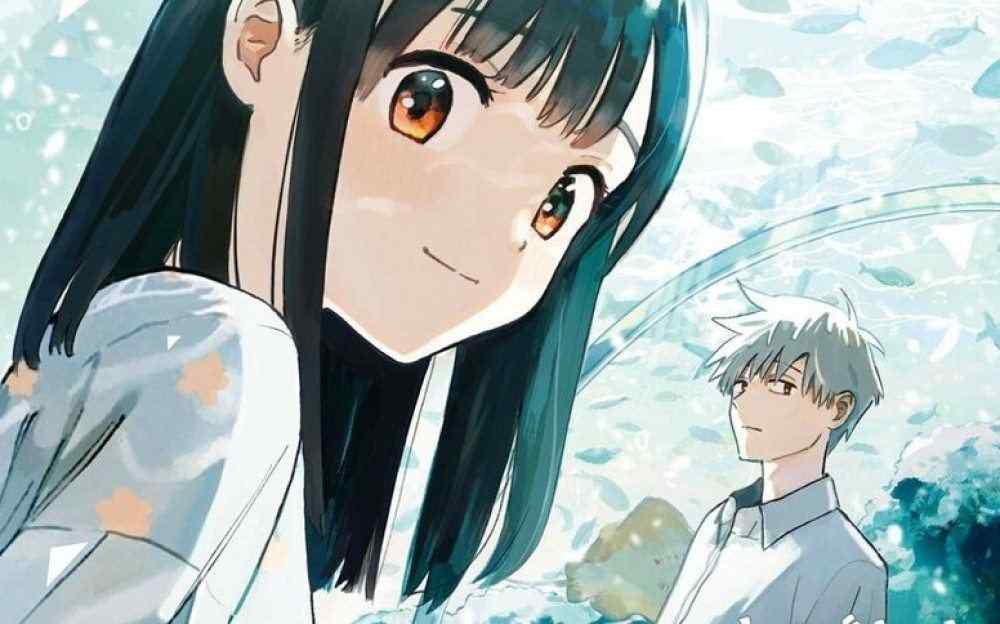 Baca Manga Bunga yang Sekilas