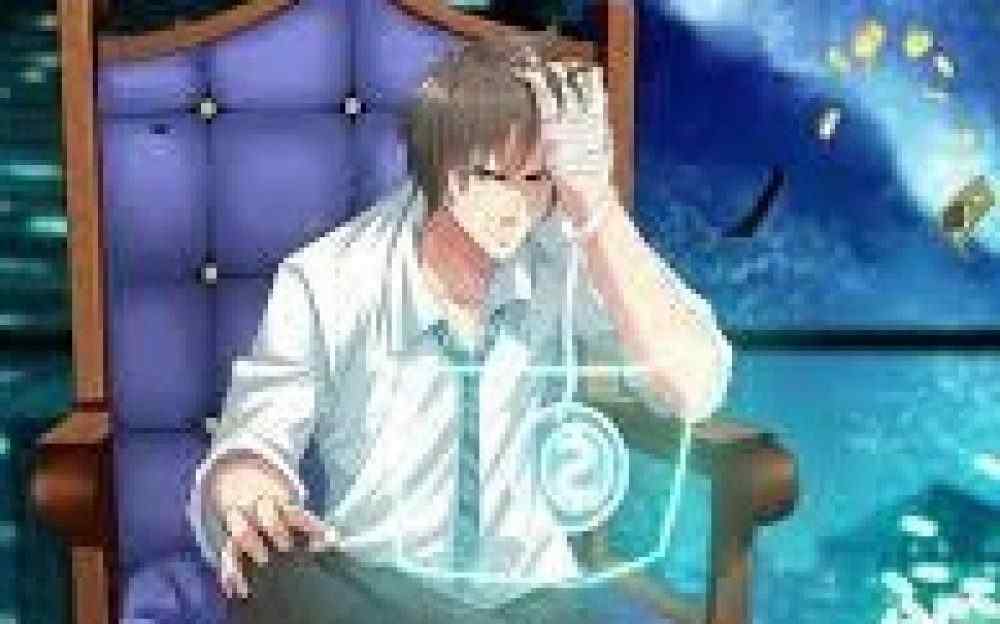 Baca Manhua Sistem Jenius