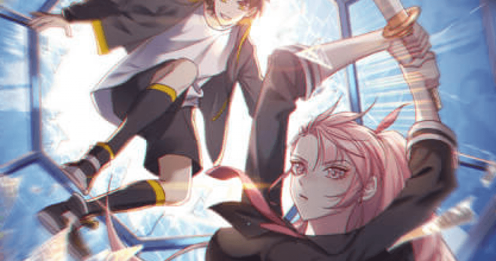 Baca Komik Manhua Infeksi Virus Tak Terbatas