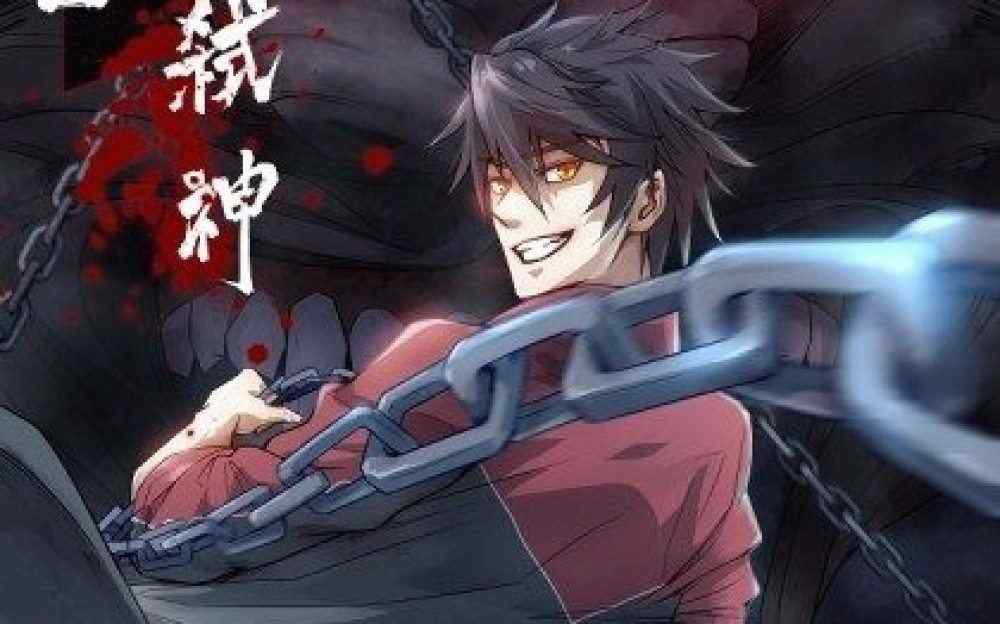 Baca Komik Manhua Saya Berjanji Membunuh Dewa di Tanah Terbuang