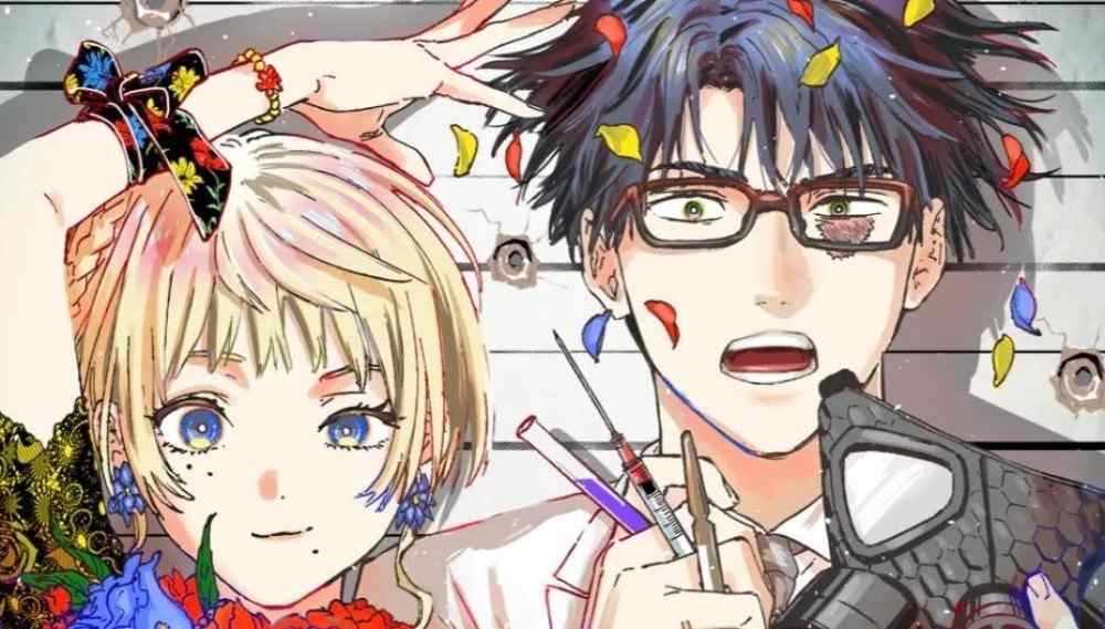 Baca Komik Manga Racun Pernikahan