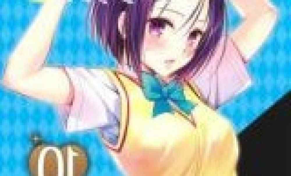 Baca Komik Manga Untuk MENCINTAI-Ru Darkness