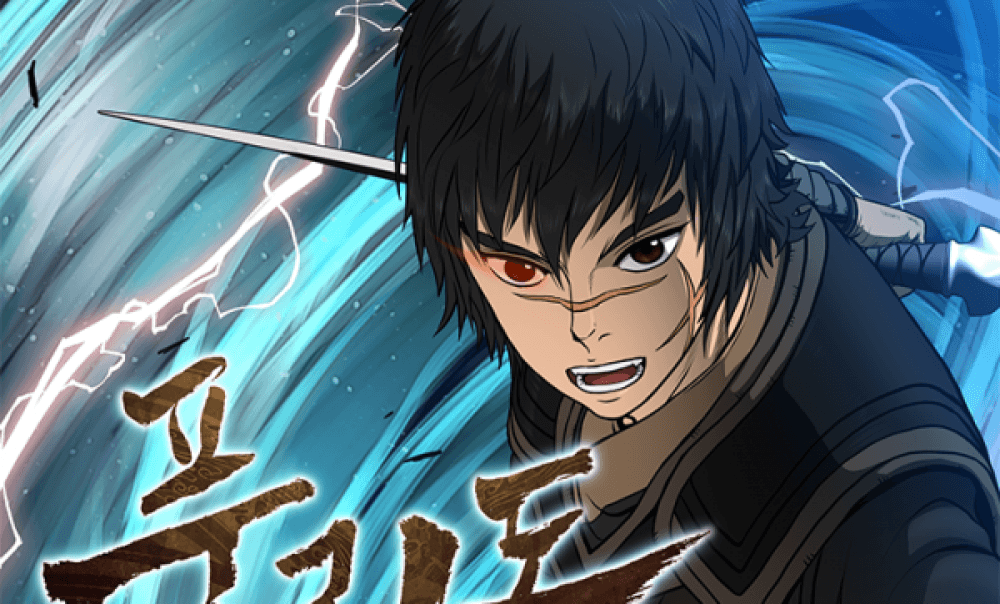 Baca Manhwa Bilah Angin dan Petir