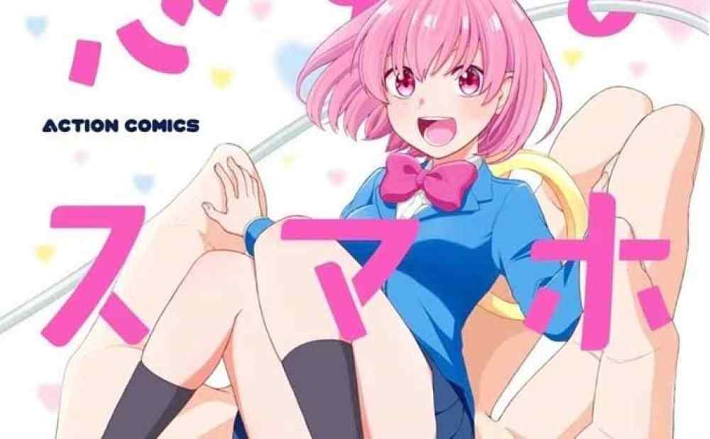 Baca Manga Smartphone Jatuh Cinta