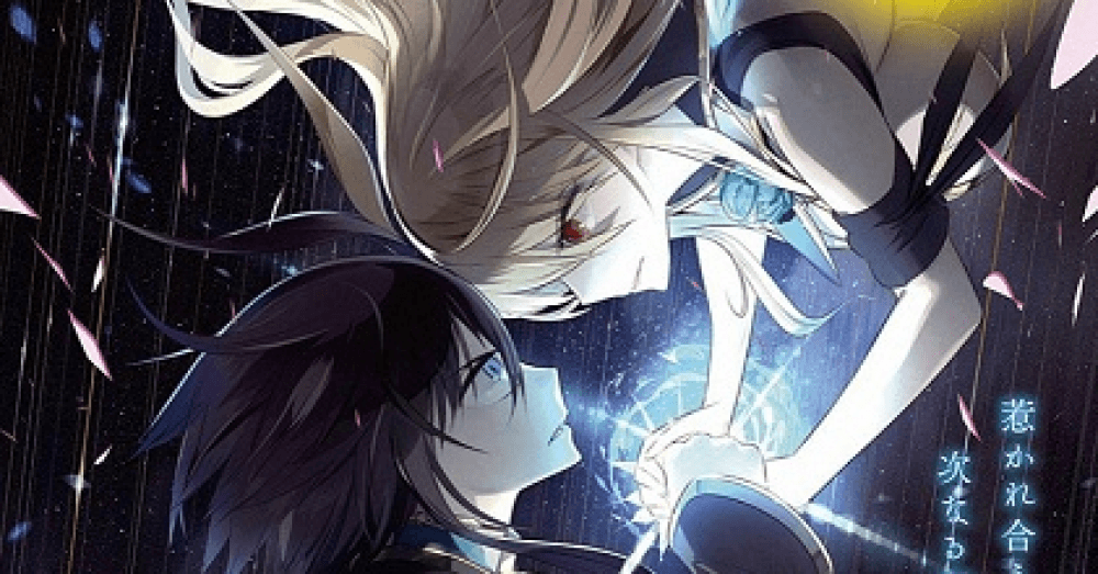 Baca Komik Manga Perang Salib Terakhir atau Bangkitnya Dunia Baru