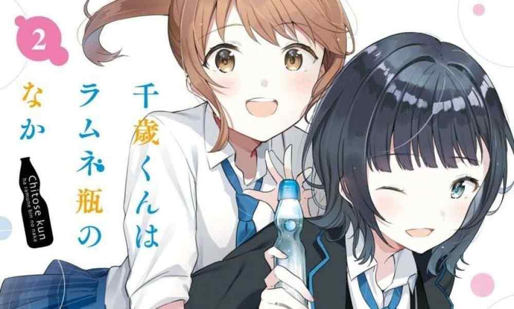 Baca Komik Manga Chiramune