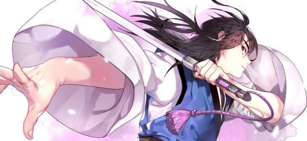 Baca Komik Manhwa Reinkarnasi Gunung Hua