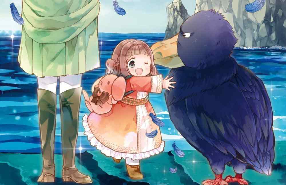 Baca Komik Manga Surga Berbulu