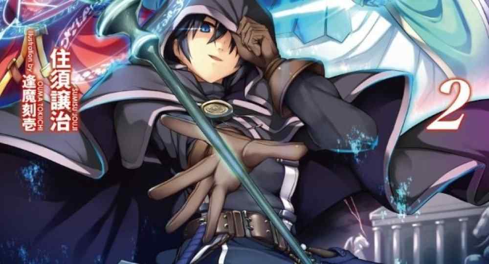 Baca Komik Manga Tempat Persembunyian Yang Bereinkarnasi Tertawa