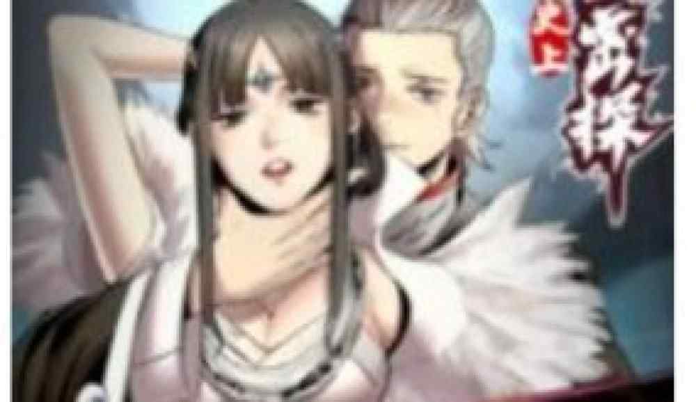 Baca Komik Manhua Mata-mata Pertama Dalam Sejarah