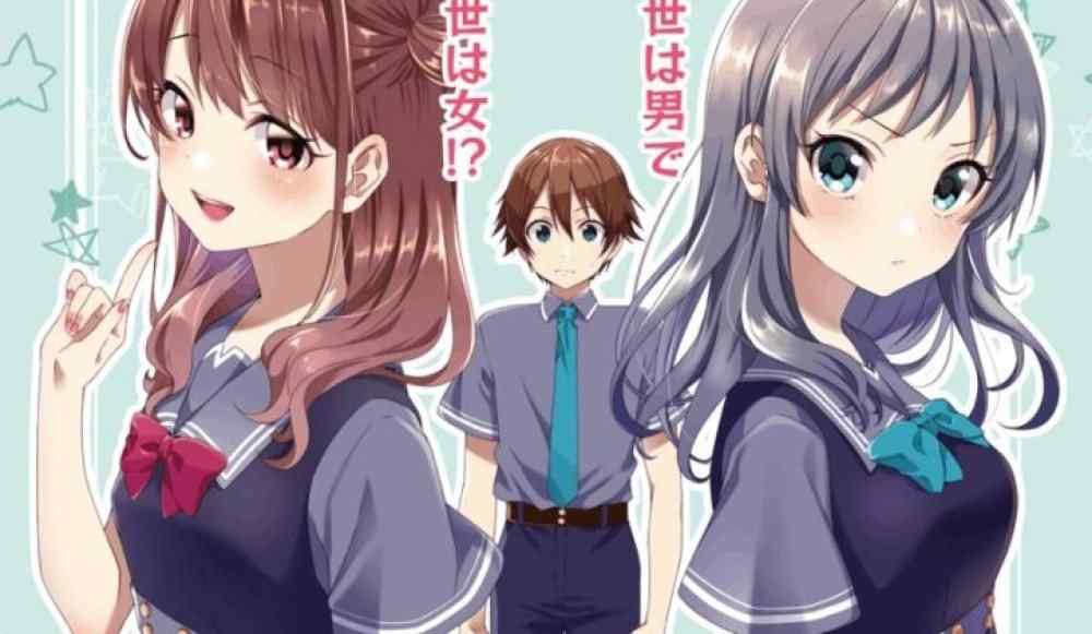 Baca Komik Manga Bereinkarnasi