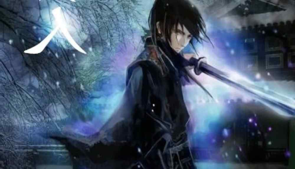 Baca Komik Manhua Raja Gu