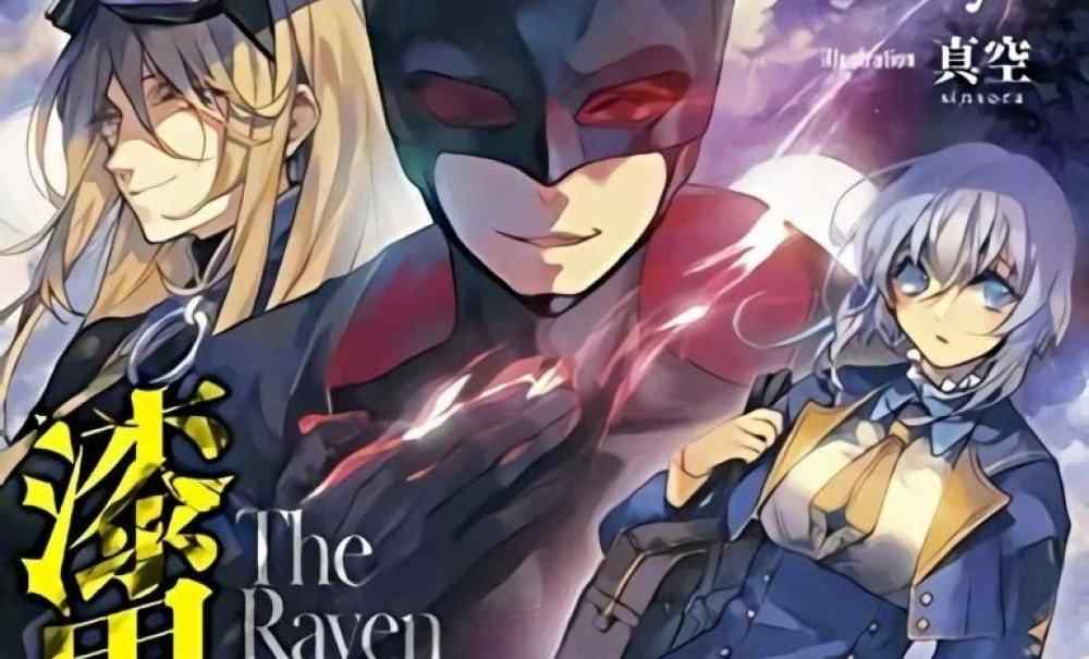 Baca Manga Pahlawan Hitam Gagak