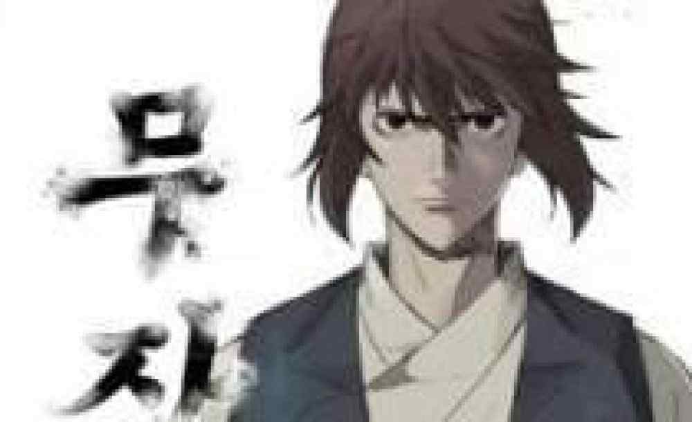 Baca Komik Manhwa Bersenjata