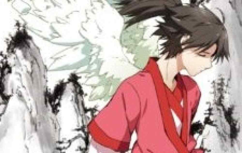 Baca Komik Manhua Kekal