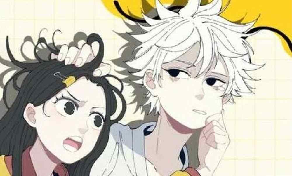 Baca Komik Manhua Saudara dengan Manusia Gunung