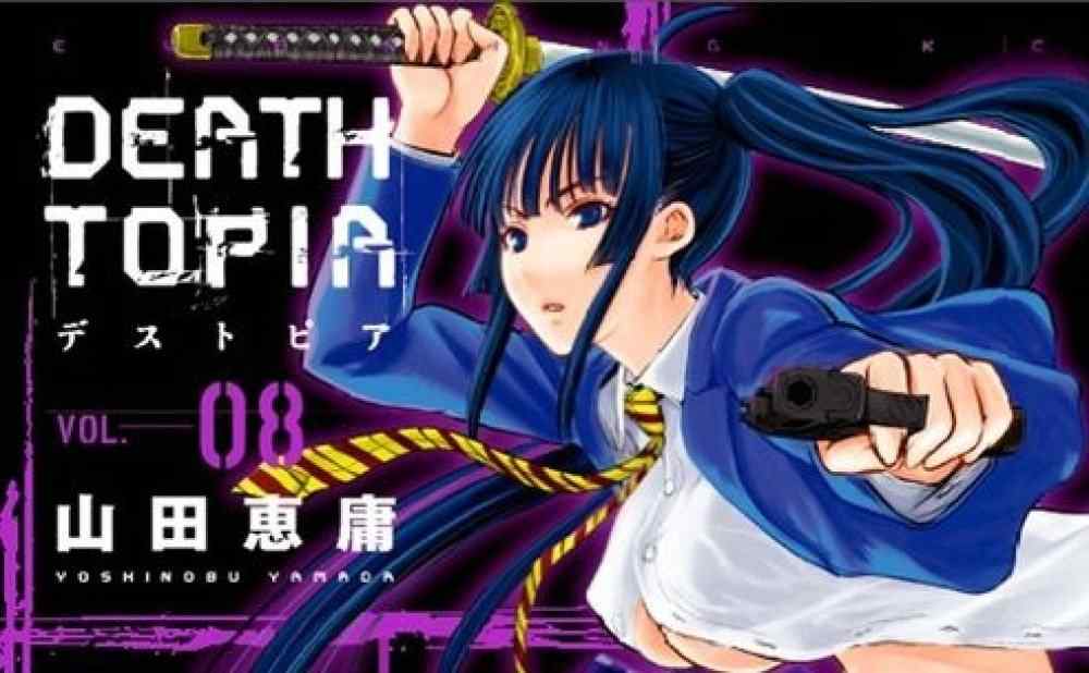 Baca Komik Manga Distopia