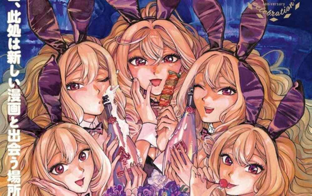 Baca Komik Manga Picco di Stellina