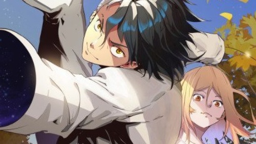 Baca Komik Manhua Gema (Akar)