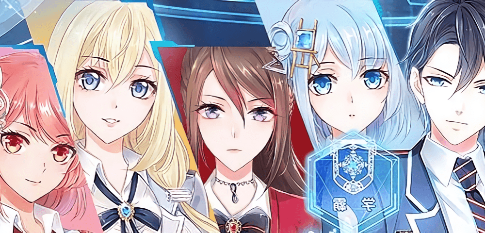 Baca Komik Manhua Sistem Xueba yang Tak Terkalahkan