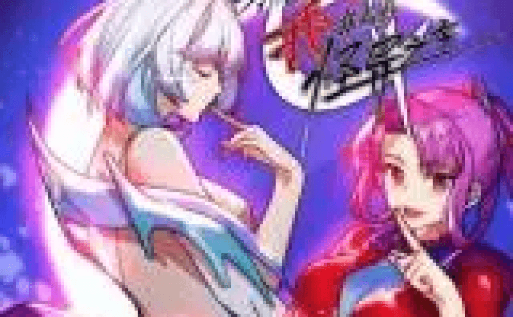 Baca Komik Manhua Saya Manusia, tapi, Saya Menjadi Raja Monster