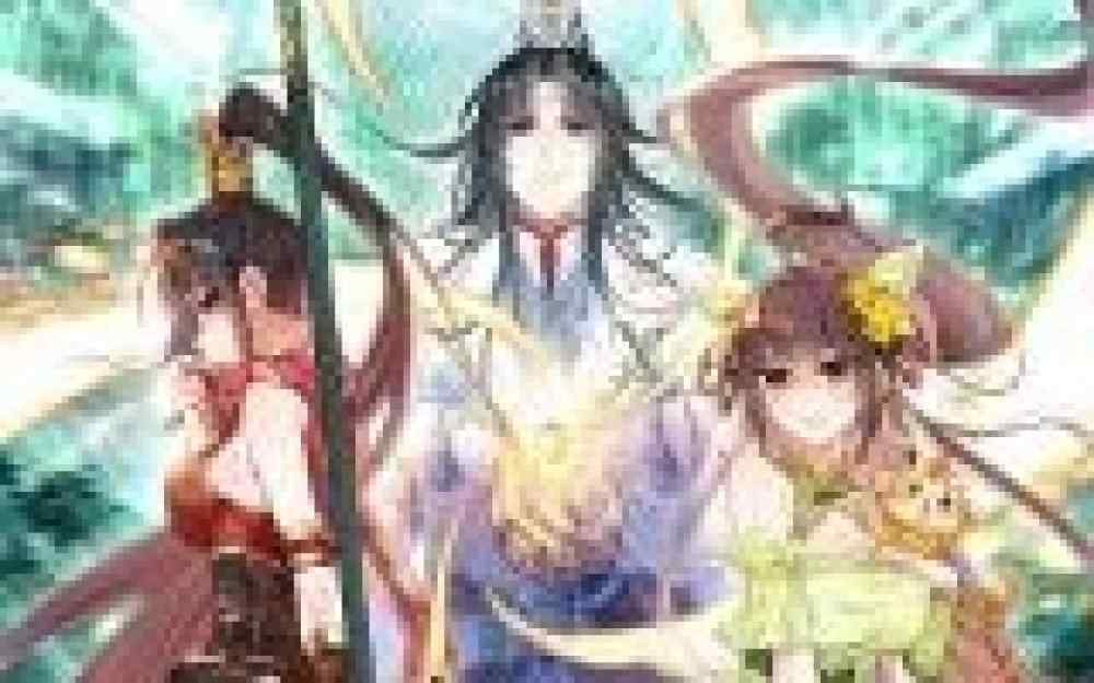 Baca Komik Manhua Saya Agung