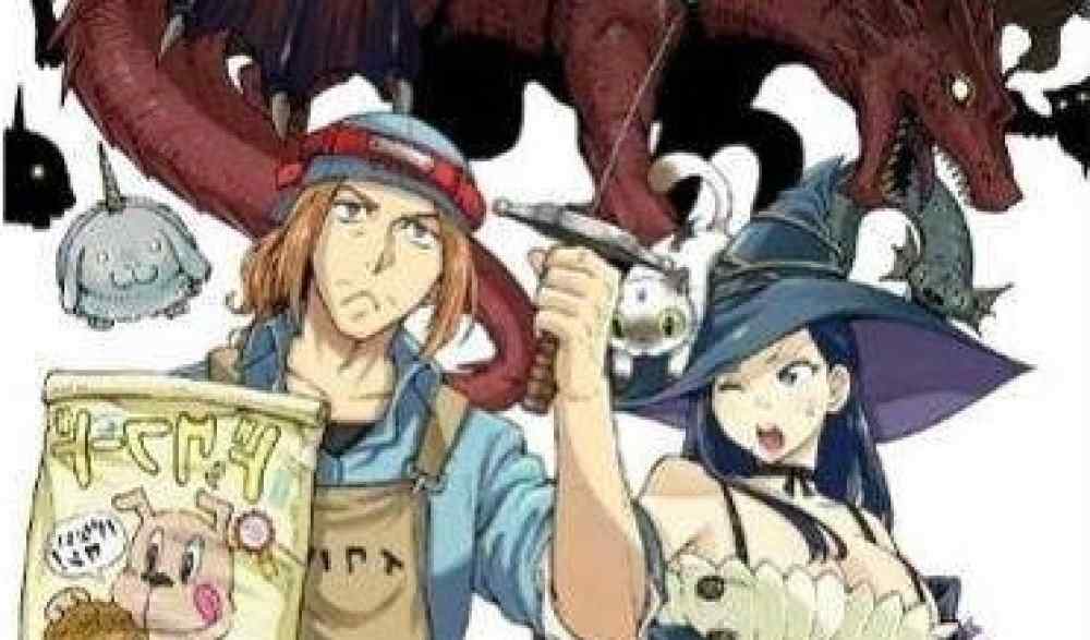 Baca Komik Manga Penjaga Ingin Membangun Kebun Binatang di Dunia Lain, Jadi Dia Memperlakukan Monster