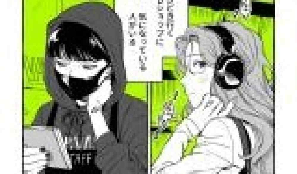 Baca Komik Manga Cowok Yang Dia Suka Ternyata Bukan Cowok