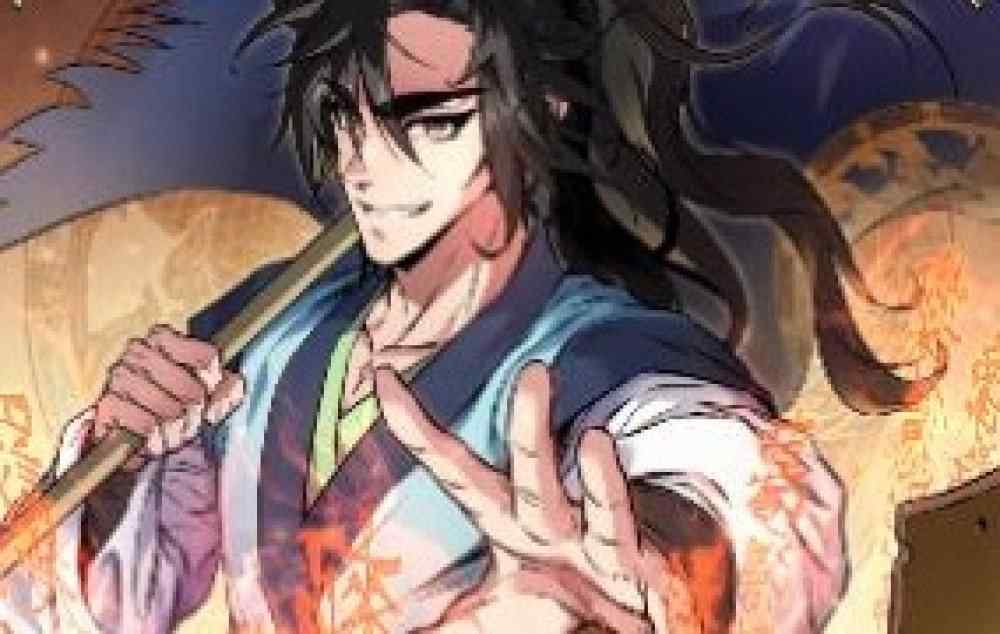 Baca Komik Manhua Reinkarnasi Prajurit Pengawal