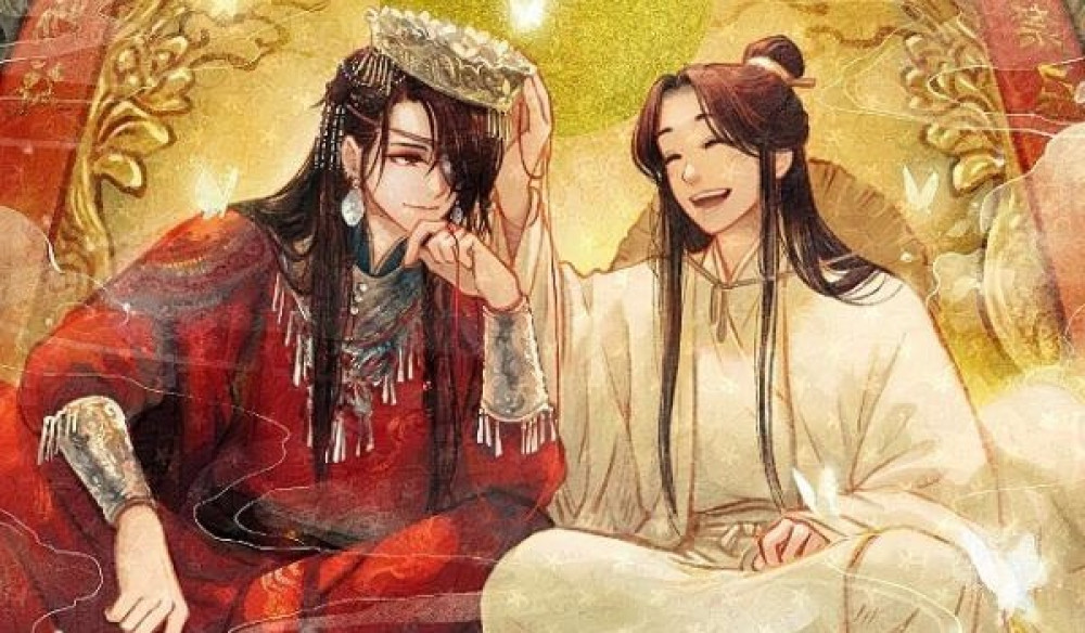 Baca Komik Manhua Berkat Pejabat Surga