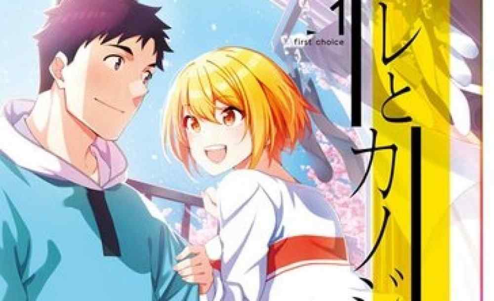 Baca Komik Manga Pilihan Pacar dan Pacar Xv1