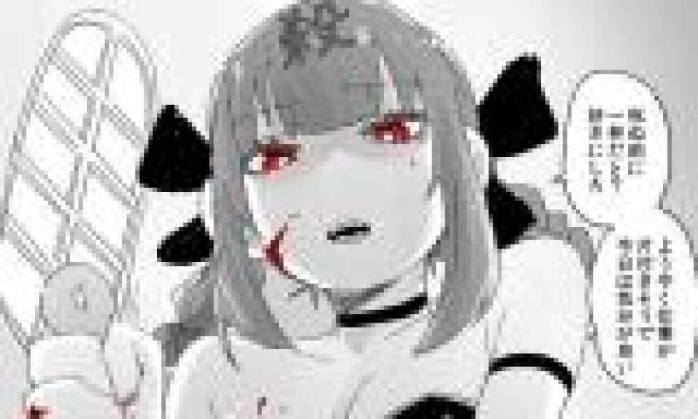 Baca Komik Manga Si Pembunuh Xv1