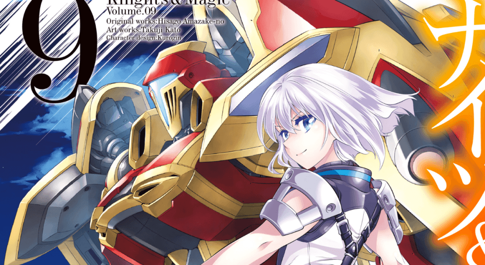 Baca Komik Manga Ksatria dan Sihir